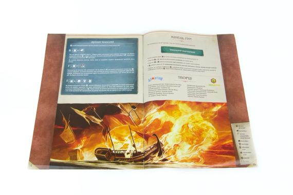 Настільна гра Хора. Розквіт імперії | Зображення 3