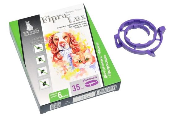 Протипаразитарний нашийник для собак та котів ModeS Fipro-Lux, 35 см, фіолетовий | Зображення 1