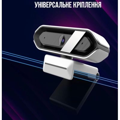 Веб-камера Lorgar Rapax 701 Streaming 2K White (LRG-SC701WT) | Зображення 5