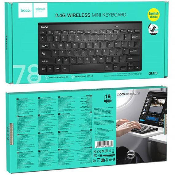 Клавіатура бездротова Hoco GM70 Dragon mini 2.4G (English version) Black | Зображення 1