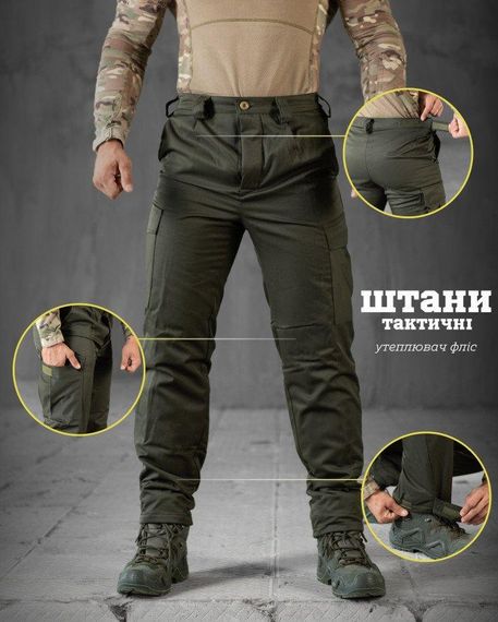 Зимові штани на флісі олива НП5041 | Зображення 8