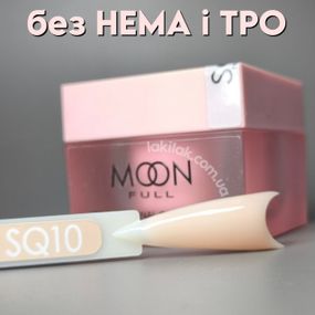 Гель для наращивания Moon Full Builder Gel №SQ10 молочно-бежевий без HEMA та TPO, гіпоалергенний 30мл