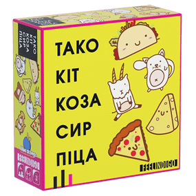 Настольная игра Тако Кот Коза Сыр Пицца
