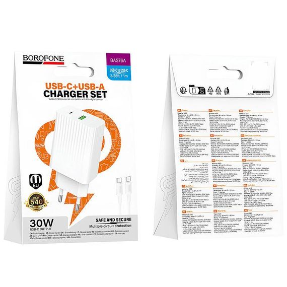 СЗУ Borofone BAS76A Source PD30W+QC3.0 (1USB-A/1C) + кабель Type-C to Type-C White | Зображення 2