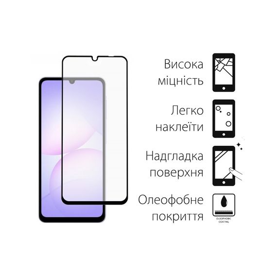 Скло захисне Dengos Full Glue Samsung Galaxy A07 Black (TGFG-406) | Зображення 1