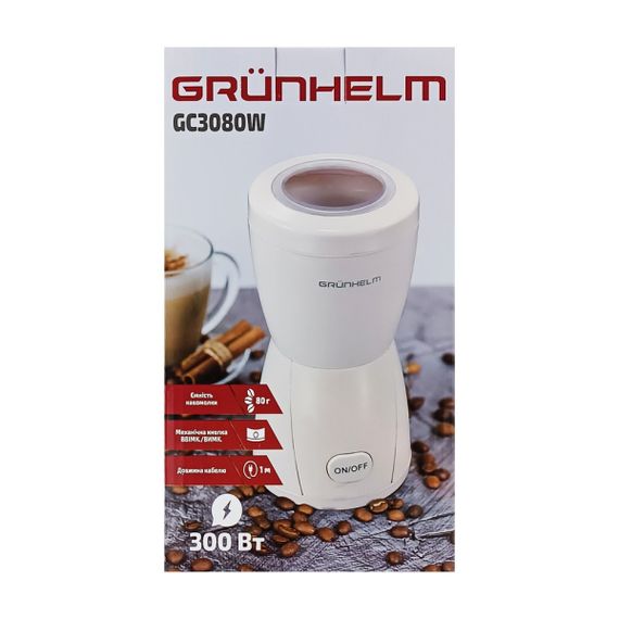 Кавомолка GС-3080W Grunhelm | Зображення 4
