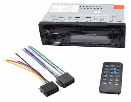 Автомагнитола RGB 8255BT Bluetooth 4x25W автомобильная магнитола Черный | Зображення 4