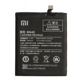 Аккумулятор Xiaomi BN40 / Redmi 4 Pro Original