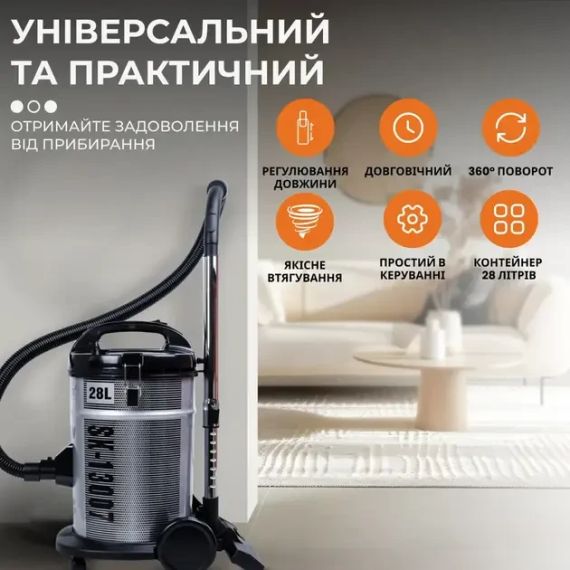 Професійний пилосос SOKANY SK-13007 / Сталь з мішком на 28 літрів потужна циклонна дія 4000 Вт | Зображення 2