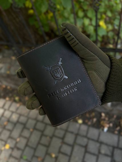Військовий квиток      крейзі коричневий
