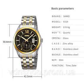 Брендові оригінальні наручні годинники, Стильні повсякденні чоловічі кварцові годинники TZ-93