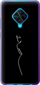 Чехол на Vivo V17 Силуэт1 "4590u-1819-17620"