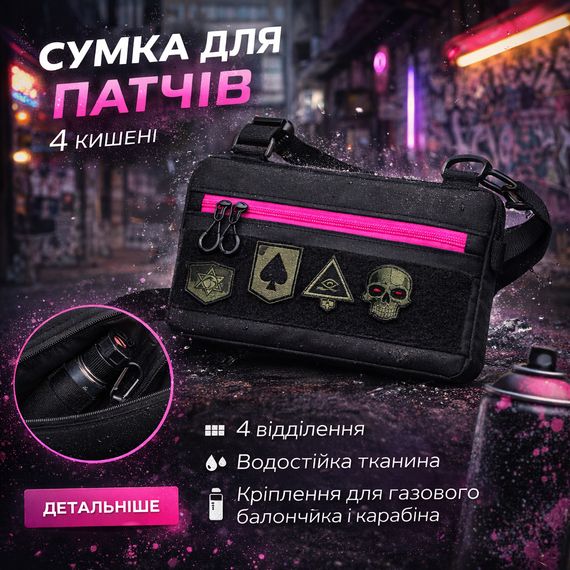 Чоловіча тактична армійська нагрудна сумка, Чоловіча портативна сумка через плече XZ-75