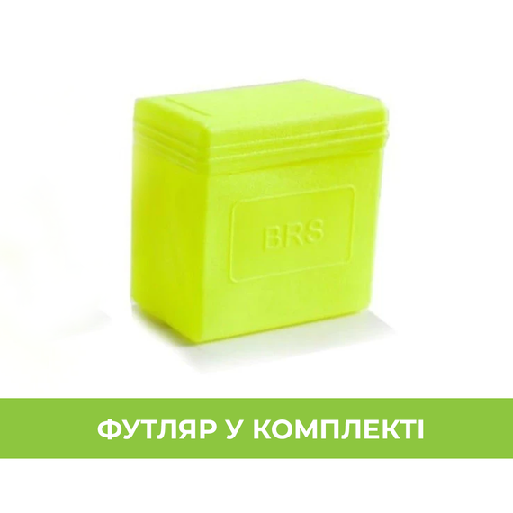 Газовий пальник BRS-10 | Зображення 5
