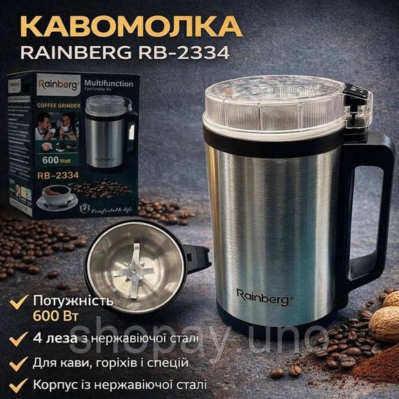 Кофемолка для перца, Кофемолка электрическая для кофейни Хорошая ручная RW-65 | Зображення 3