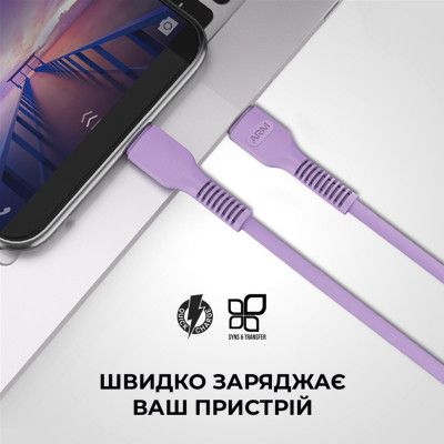Дата кабель USB-C to USB-C 1.0m AR88 3A purple Armorstandart (ARM65291) | Зображення 2