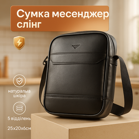 Мужская городская сумка кросс-боди, Борсетка сумка через плечо Мужская небольшая мессенджер QJ-76