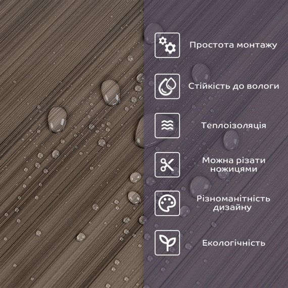 Самоклейна стінова PET плитка 600*300*2mm (D) SW-00002304 | Зображення 3