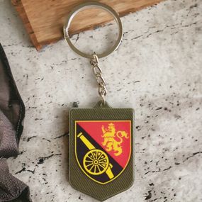 Брелок резиновый 45 отдельная артиллерийская бригада