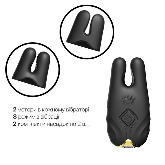 Смарт-вібратор для грудей Zalo - Nave Obsidian Black, пульт ДК, робота через додаток | Зображення 3
