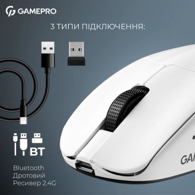 Мышка GamePro Asgard Surt Wireless/Bluetooth/USB White (GM017W) | Зображення 1