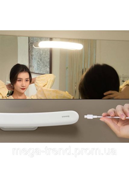 Акумуляторна магнітна лампа Led для дому Baseus Magnetic з магнітним кріпленням Портативний світильник | Зображення 7