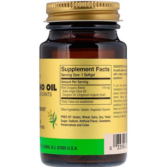 Масло Орегано Solgar Wild Oregano Oil 60 Caps | Зображення 1