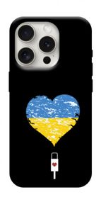 Чохол з картинкою З Україною в серці для Apple iPhone 16 Pro (6.3")