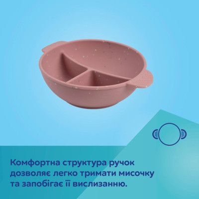 Тарілка дитяча Canpol babies DOTS силіконова на присосці з секціями, рожева (51/403_pin) | Зображення 2