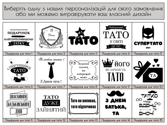 Подарунок для тата дерев'яна попільничка із дуба «Вежа» | Зображення 6