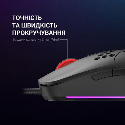 Мышка GamePro GM395 RGB USB Black (GM395) | Зображення 9