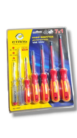 Набір викруток діелектричних, 1000V, VDE, 7 шт. (SL3*75, SL4*100, SL5,5*125mm; SL6,5*150mm;PH1*80, PH2*100mm;тестер 140мм,тестер | Зображення 1