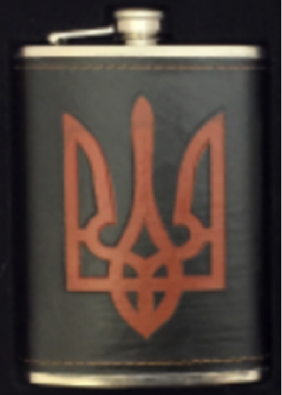 Фляга з харчової нержавіючої сталі обтягнута шкірою (256мл/9oz.) Герб України 🇺🇦 WKL-035