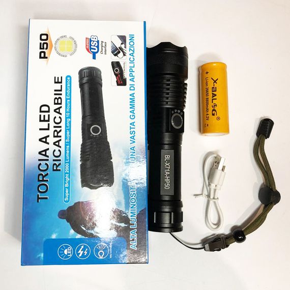Ліхтар ручний Police X71A-HP50, ЗУ micro USB, 1x18650/3xAAA, zoom, індикація заряду | Зображення 1