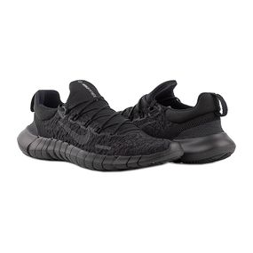 Кросівки Nike FREE RN 5.0 NEXT NATURE