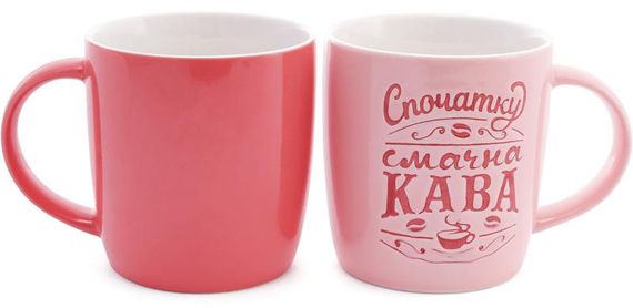 Кружка порцелянова "Спочатку смачна кава" 380мл | Зображення 1