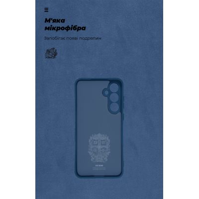 Чехол для мобильного телефона Armorstandart ICON Samsung A25 5G (A256) Camera cover Dark Blue (ARM83065) | Зображення 3