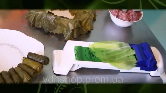 Долмер устройство для заворачивания голубцов и долмы | Зображення 1