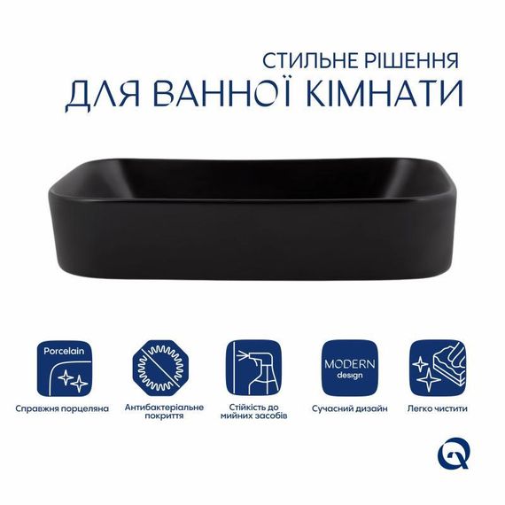 Комплект Qtap Scorpio: Раковина накладная прамоугольная 550х390х120 мм Matt Black + Донный клапан PU03 | Зображення 2