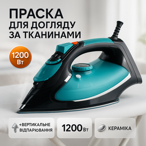 Ручной паровой утюг для домашнего использования, Паровая утюг для вещей, Электрические утюги с паром KL-51