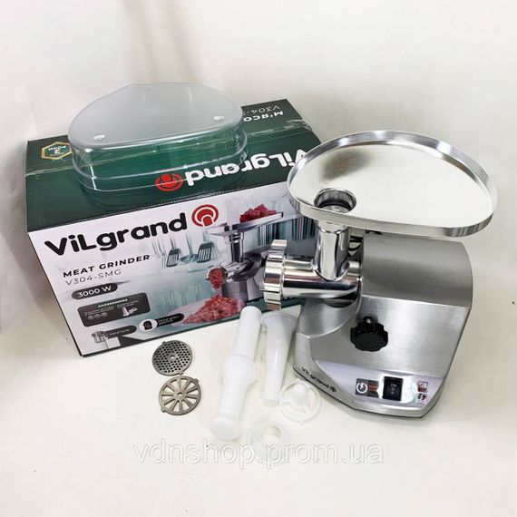 Электрическая мясорубка 2в1, Мясорубка электрическая с чашей, Мясорубка автомат компактная YP-54 | Зображення 2