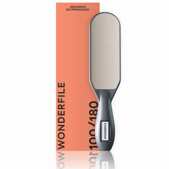 Пластикова основа для педикюрної терки Wonderfile 100/180 гріт +4 файли | Зображення 1