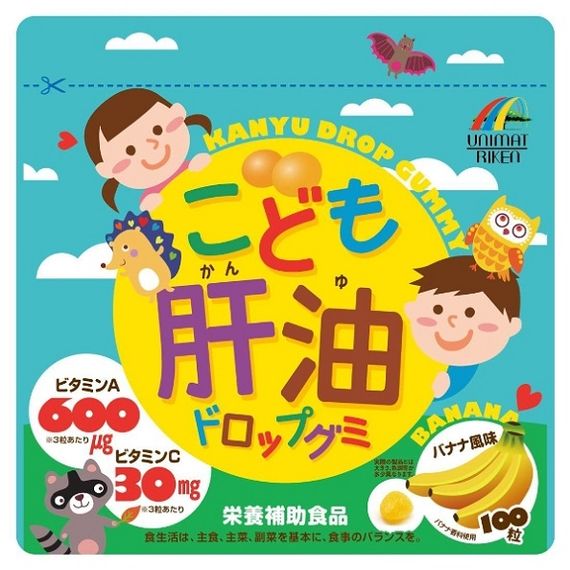 Комплекс для профілактики імунної системи у дітей Unimat Riken Kids Vitamins 100 Gummies Banana