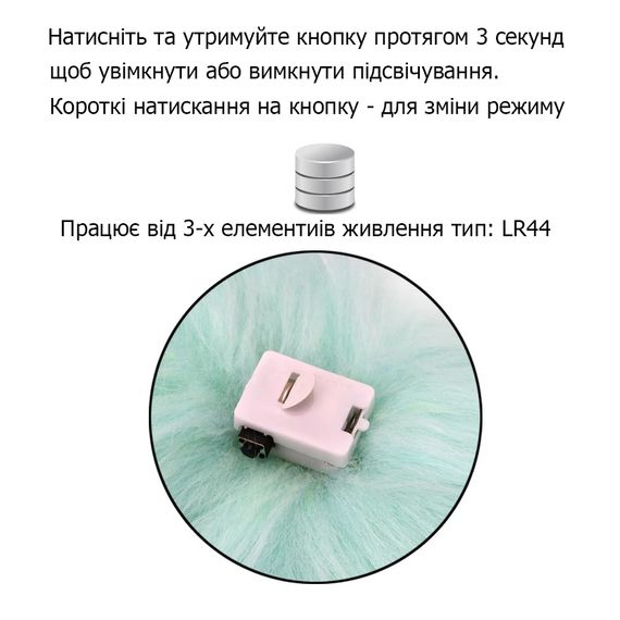Металлическая анальная пробка с лисьим хвостиком с LED-подсветкой | Зображення 7