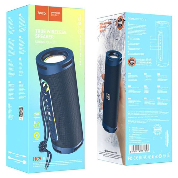 Портативна колонка HOCO HC9 Dazzling pulse sports BT speaker Navy Blue | Зображення 2