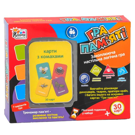 Настільна гра "Гра Пам'яті - Комахи" UKB-B 0045-6 4FUN Game Club, в коробці (6904660522053)