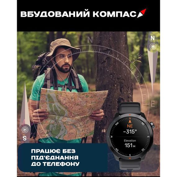 North Edge XTrek PRO 5Bar с компасом | Зображення 7