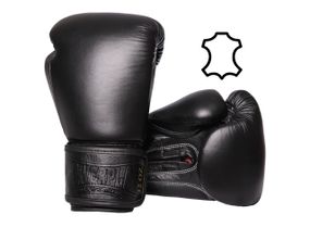 Боксерські рукавиці PowerPlay 3014 Indiana Чорні (натуральна шкіра) 12 унцій