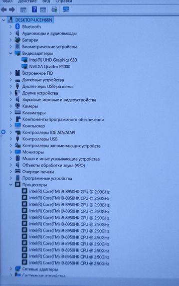 Мобільна робоча станція HP ZBook Studio G5 / 15.6" (3840x2160) IPS / Intel Core i9-8950HK (6 (12) ядра по 2.9 - 4.8 GHz) / 16 GB DDR4 / 256 GB SSD / nVidia Quadro P20 WebCam б/в | Зображення 9