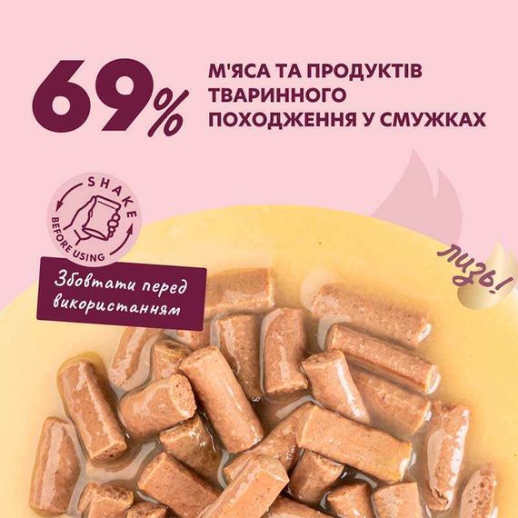 Вологий корм DELICKCIOUS™ смужки з лососем та морквою в крем-супі для собак, 85 г | Зображення 1